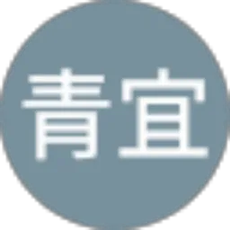 Review From 黄青宜（Cindy-黄青宜）