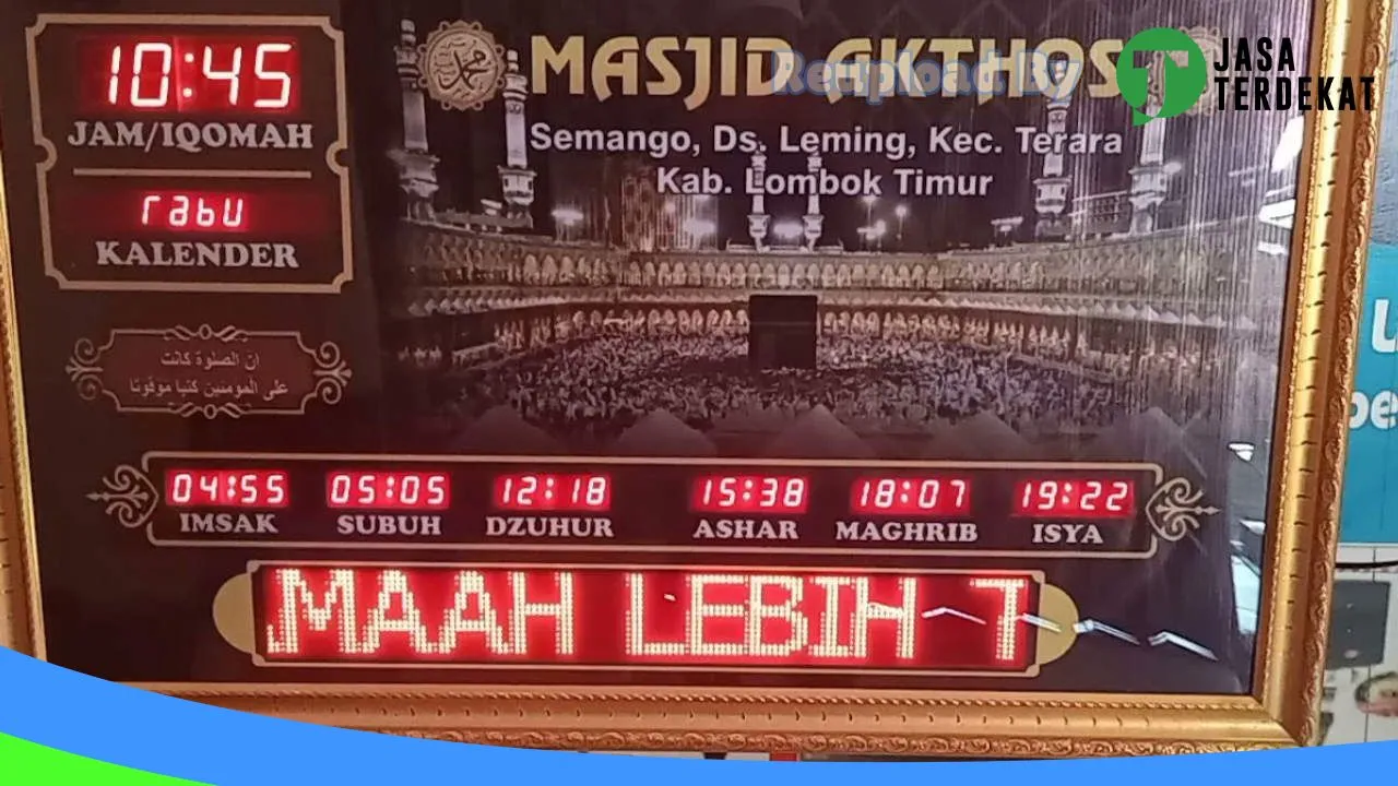 Gambar Running Text, Jam Digital Masjid Lombok di Lombok Barat, Nusa Tenggara Barat ke 1