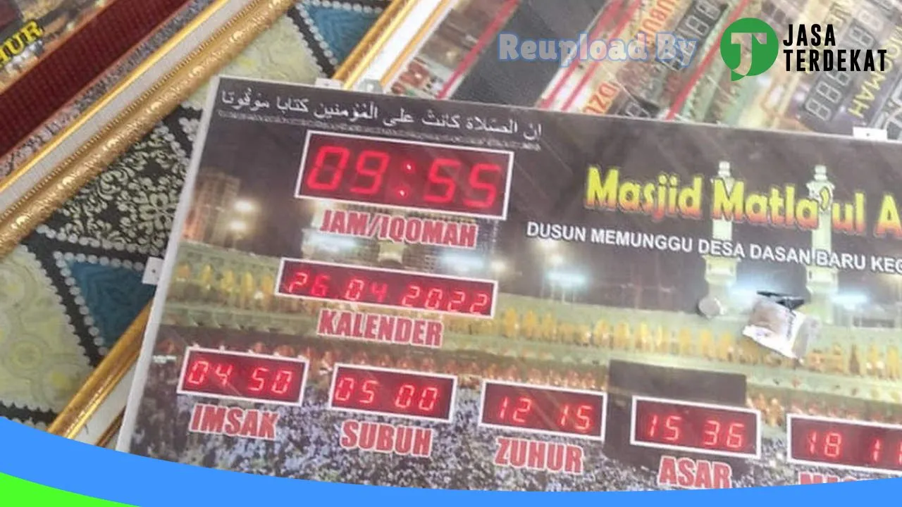 Gambar Fath Digital di Lombok Barat, Nusa Tenggara Barat ke 3