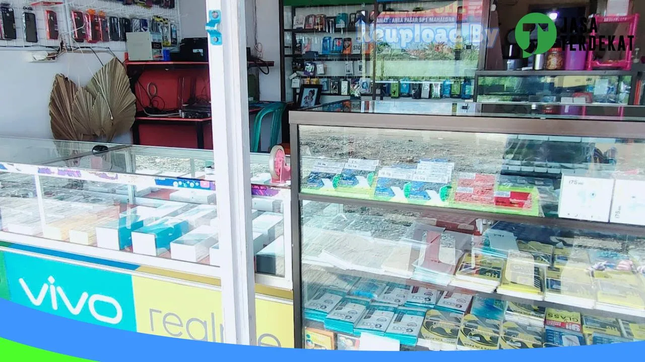 Gambar Rahman Cell di Luwu Timur, Sulawesi Selatan ke 3