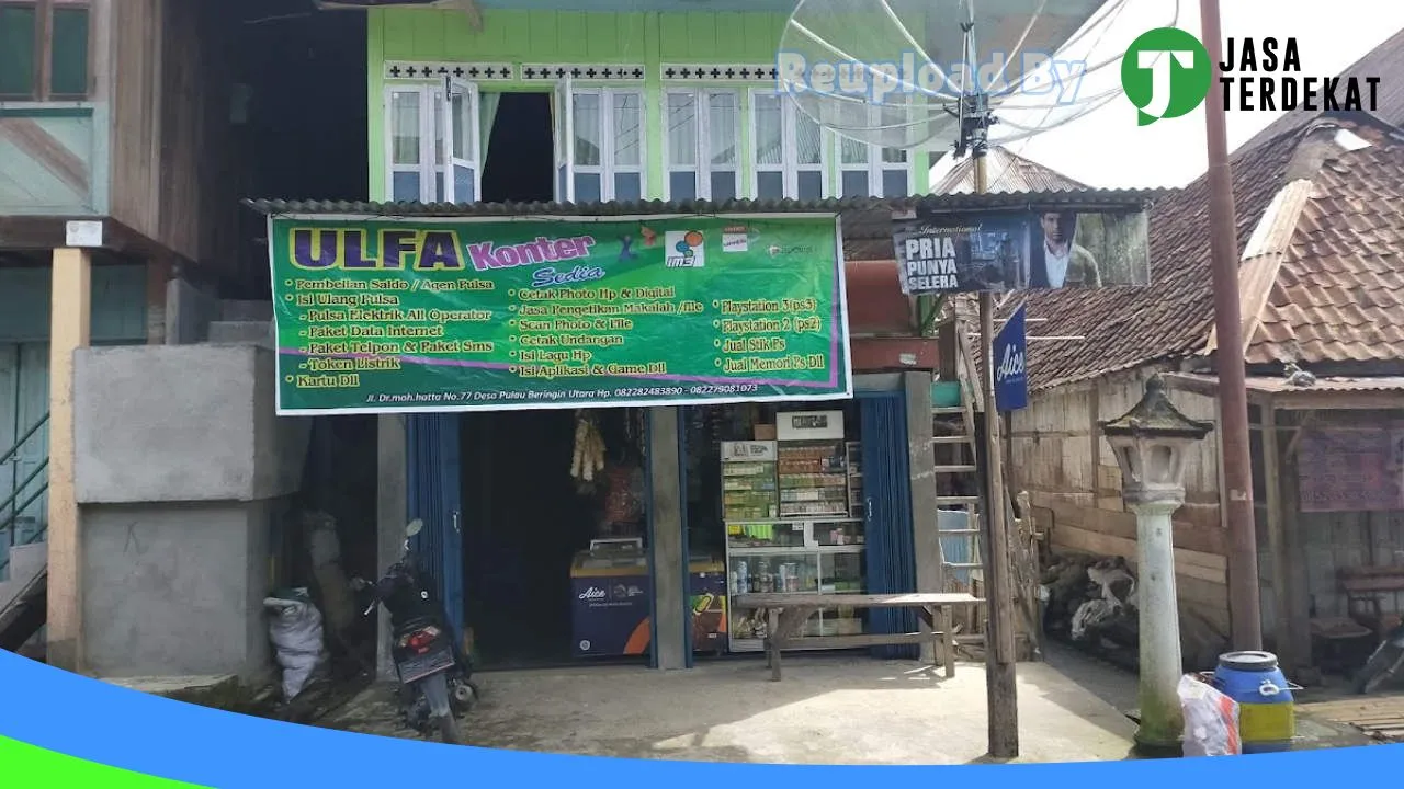 Gambar Aan Cell & Playstation di Ogan Komering Ulu Timur, Sumatera Selatan ke 2