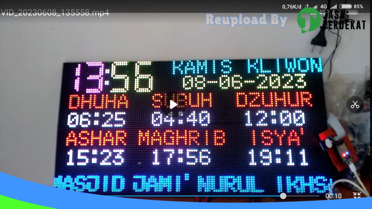 Gambar HUTRI ELEKTRO di Tulang Bawang Barat, Lampung ke 3
