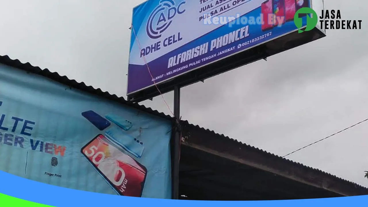 Gambar ADE Cell di Merangin, Jambi ke 2