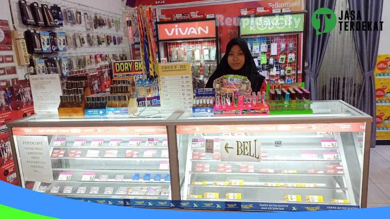 Gambar KONTER DORY BK-14 CELLL di Ogan Komering Ulu Timur, Sumatera Selatan ke 1