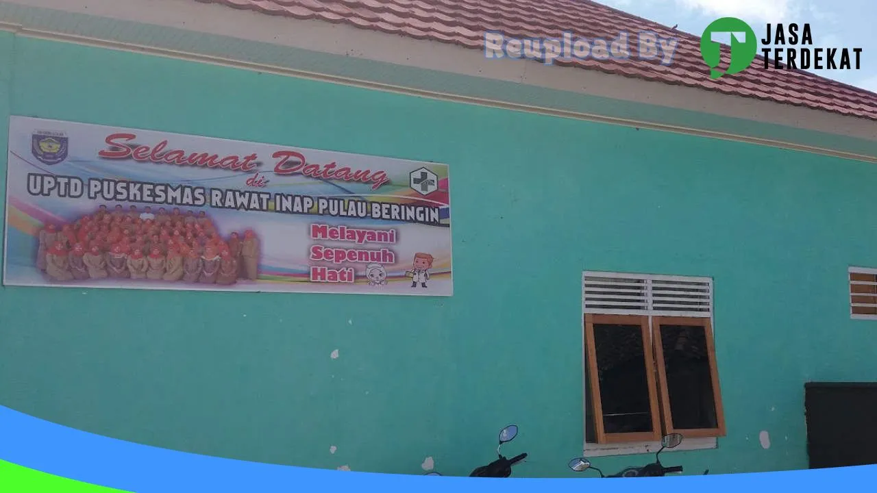 Gambar Aan Cell & Playstation di Ogan Komering Ulu Timur, Sumatera Selatan ke 4