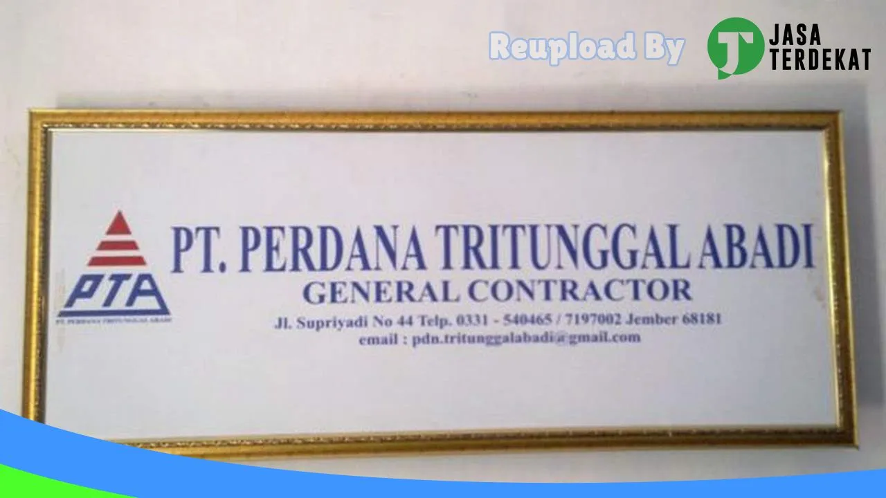 Gambar PT. Perdana Tritunggal Abadi di Jember, Jawa Timur ke 2