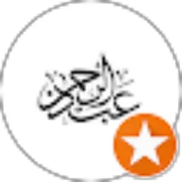 Review From Abdurrahman