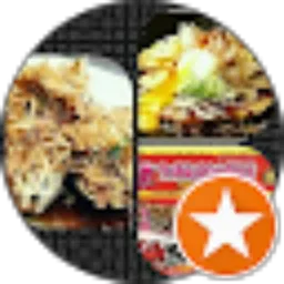 Review From Wanda Ibnu