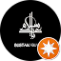 Review From Bustan Abu Asmaa'