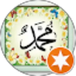 Review From Ahmad Nasir