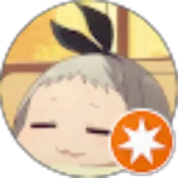 Review From パンデュトミー
