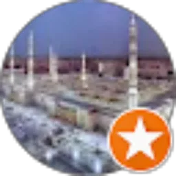 Review From IMAM NASRUDIN