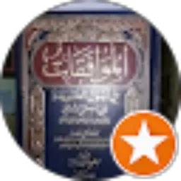 Review From Indra Abu Salma