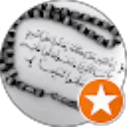 Review From EL Hail