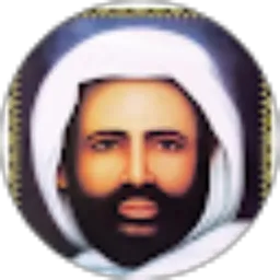 Review From Yusuf Zafar Al-Afasy