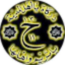 Review From Ahmad Gazalie