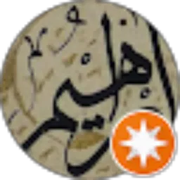 Review From Muhammad Ibrahim