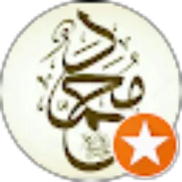 Review From Deya Saja