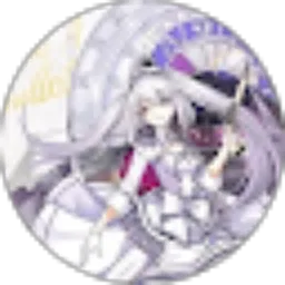 Review From Rein Climo2