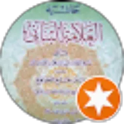 Review From Yopi Saefurohman