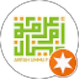 Review From Arfah Ummu Faynan
