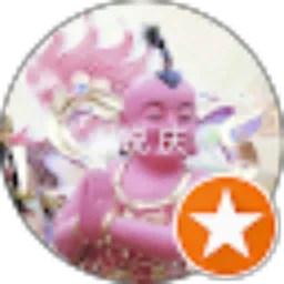 Review From Soeseno Xie