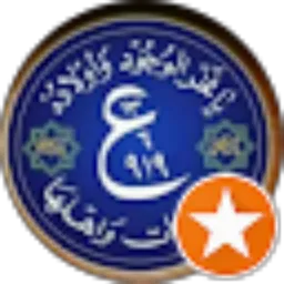 Review From HaBilGiebAd Shaleh