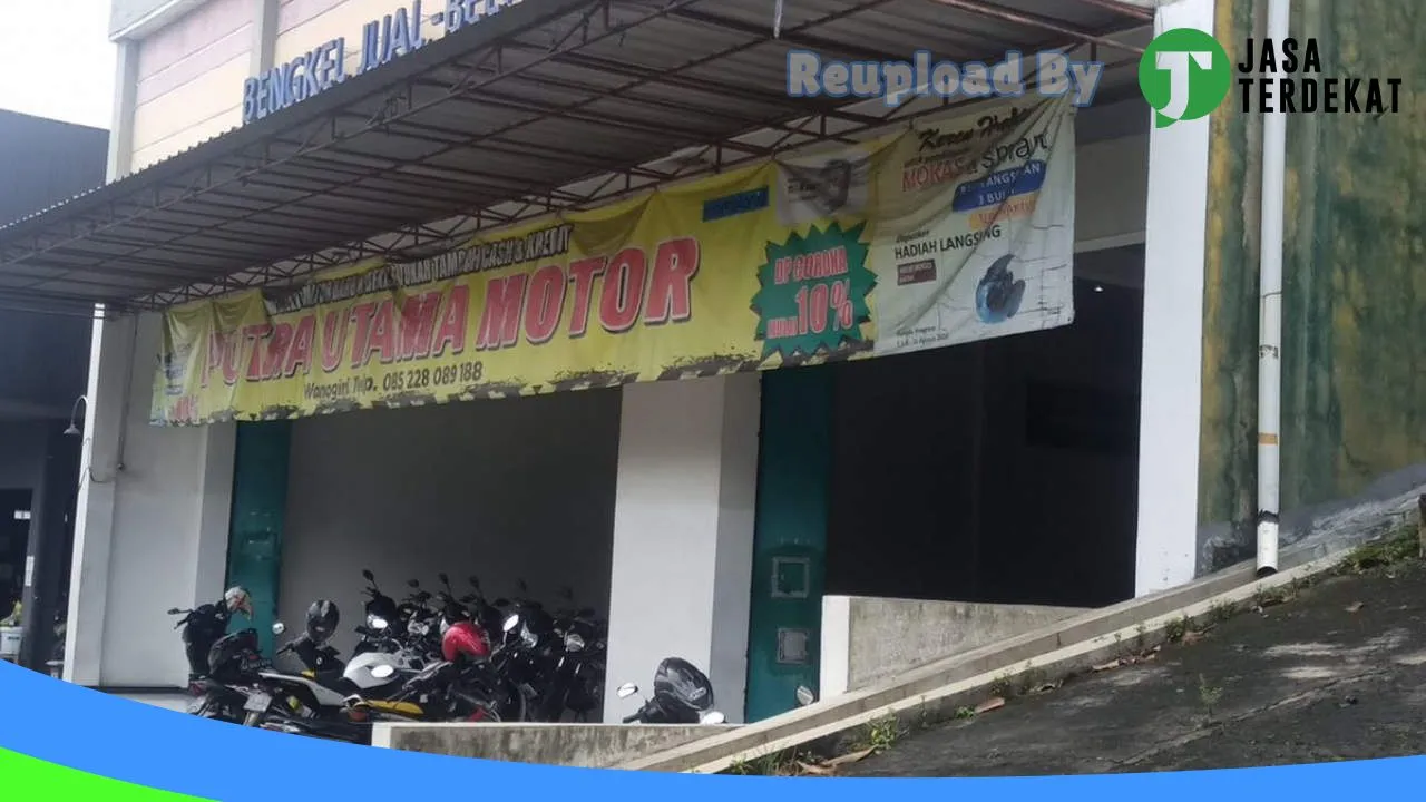 Gambar Motor Bekas Putra Utama Wonogiri di Wonogiri, Jawa Tengah ke 5