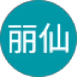 Review From 佘丽仙丽仙