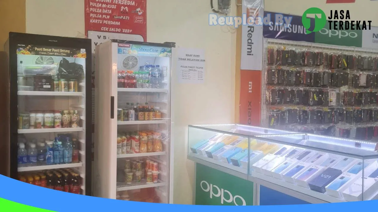 Gambar Sosun celluler di Boven Digoel, Papua ke 4