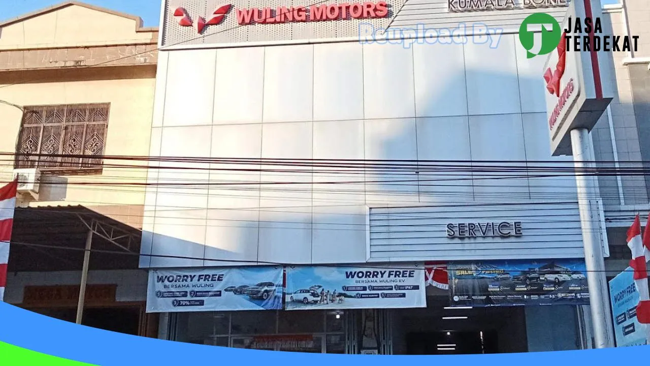 Gambar Wuling Kumala Bone di Bone, Sulawesi Selatan ke 3