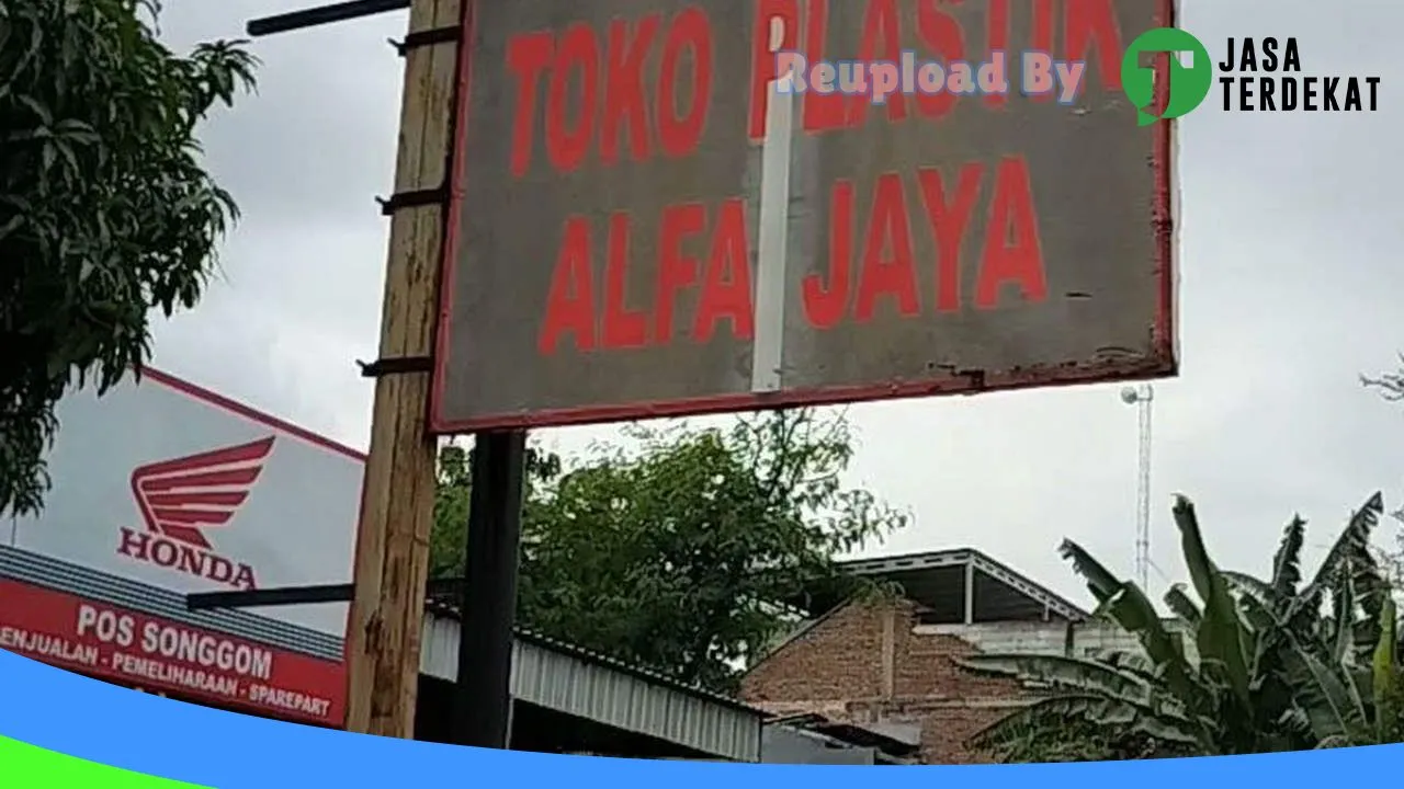 Gambar Dealer Honda Astra Brebes di Brebes, Jawa Tengah ke 1