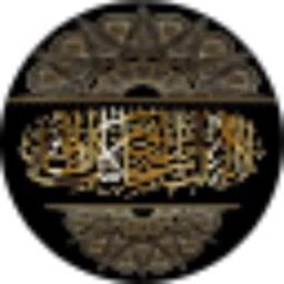 Review From Abdul Rahim