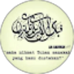 Review From Bagus Bangun