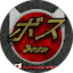 Review From Hiro Shi