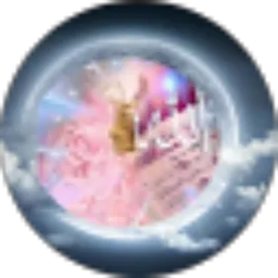 Review From Meilanny Asry