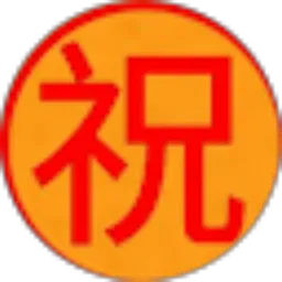 Review From Jinliu 88
