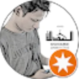 Review From mann