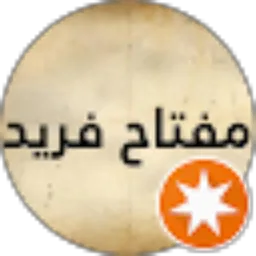 Review From Miftah Farid