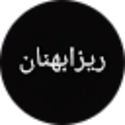 Review From Reza Bahanan