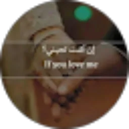 Review From Memurnikan Islam