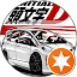 Review From INITIAL D