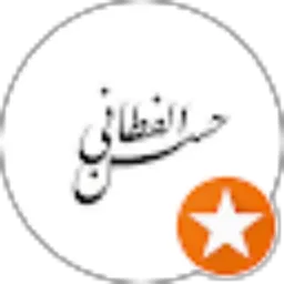 Review From Chusnul Fathoni