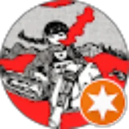 Review From Xian Jiang