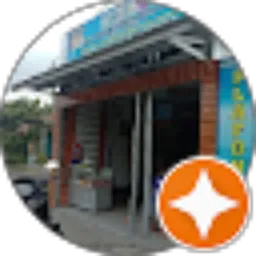Review From Esa Jaya Gypsum dan pvc