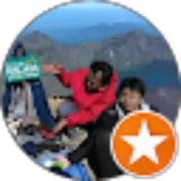 Review From A Tian