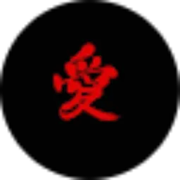 Review From Sin