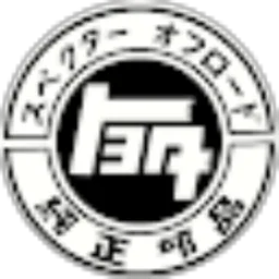 Review From INITIAL D