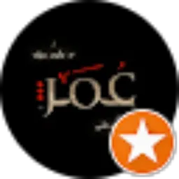 Review From Ibrahim Pasha
