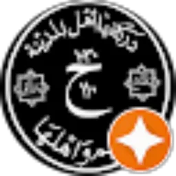 Review From Muhibbin Channel
